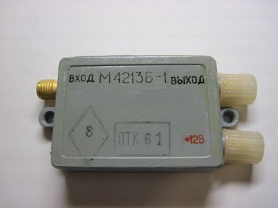 М23136-1