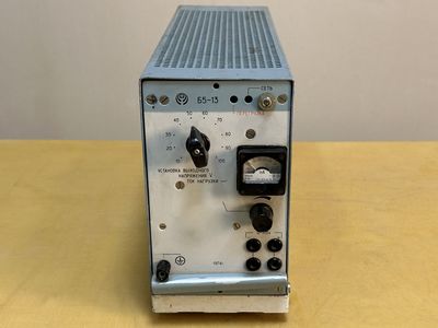 Б5-13 