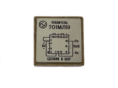 701МЛ19