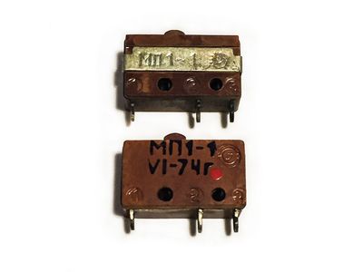 МП1-1