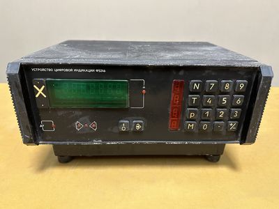 Ф5246