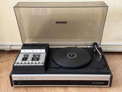 Мелодия-103В-стерео 