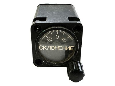 ЗМС-2