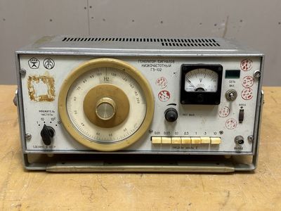 Г3-102