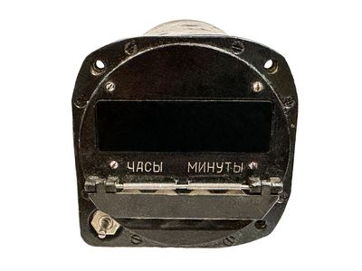 ИТВ-4
