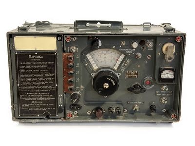 Р-311