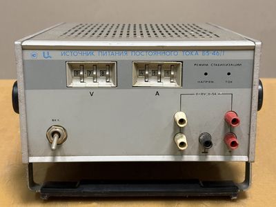 Б5-46/1