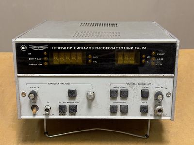 Г4-158