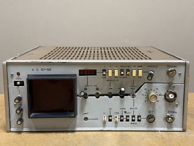 Х1-50