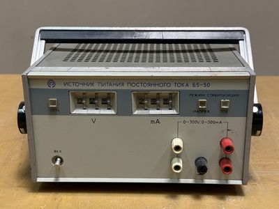 Б5-50
