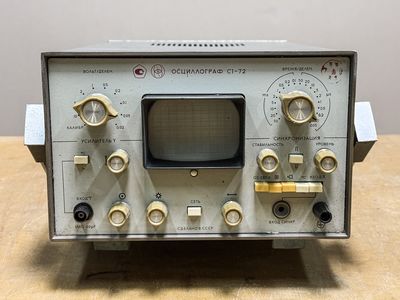 С1-72