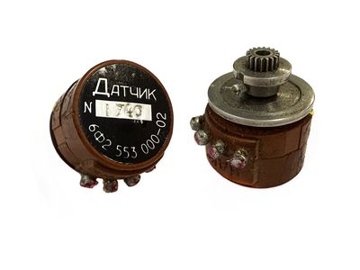 Датчик 6Ф2 553 000-02