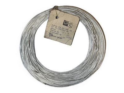 РК50-0,6-23