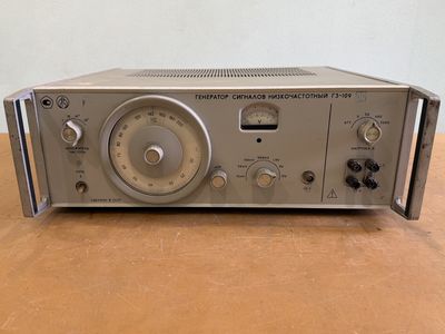 Г3-109