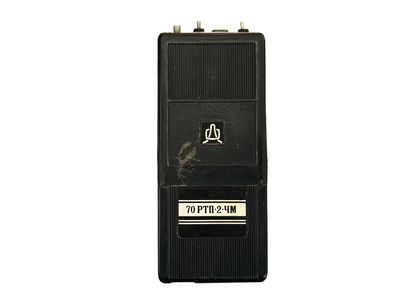 70РТП-2-ЧМ