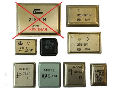 218 и подобные 