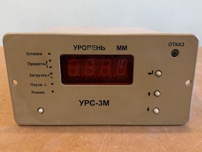 УРС-3М