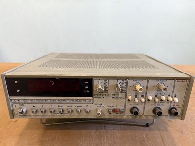 Ч3-63