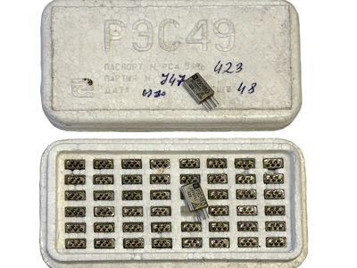 РЭС49 