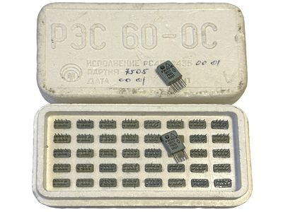 РЭС60 