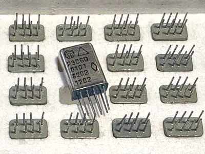 РЭС60 