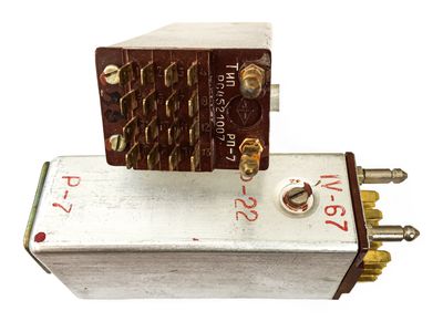 РП 4,5,7,8