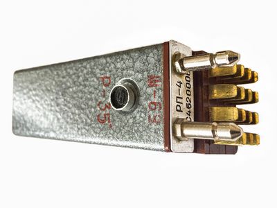 РП 4,5,7,8