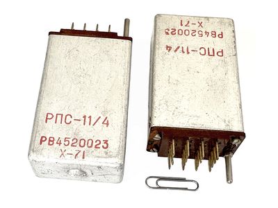 РПС11
