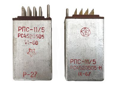 РПС11